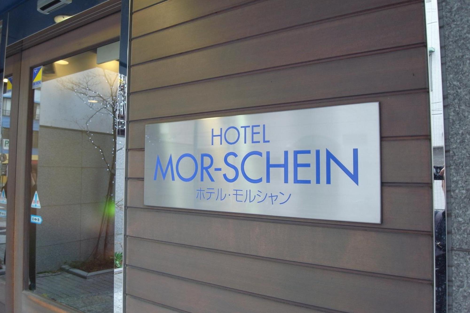 Hotel Morschein Matsumoto Exterior foto